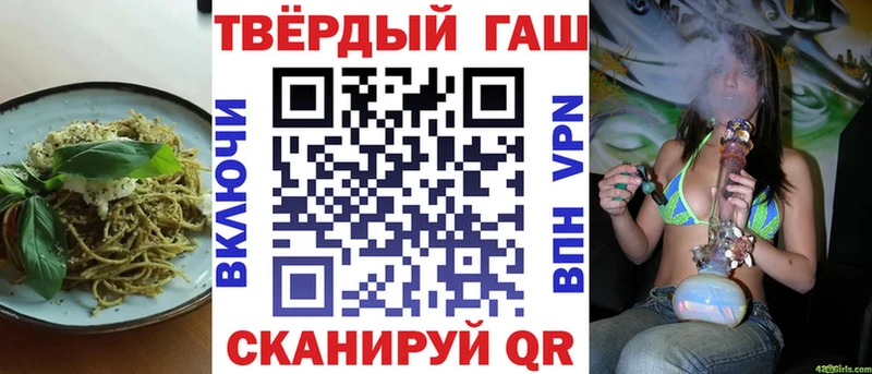 OMG ONION  где найти наркотики  Переславль-Залесский  Cannafood марихуана 
