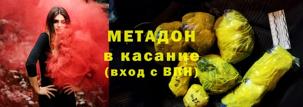 mdpv Балахна