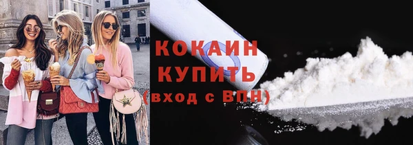 гашик Балабаново