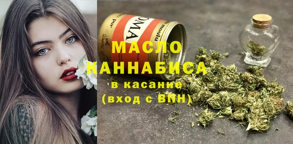 марки nbome Баксан