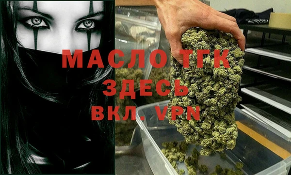 гашик Балабаново