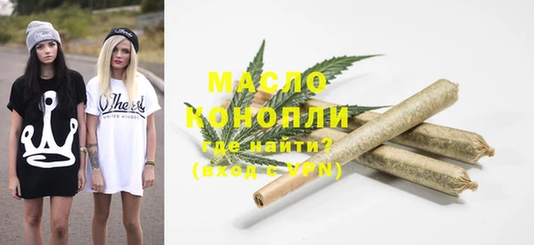 марки nbome Баксан