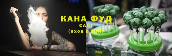 марки nbome Баксан