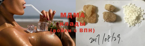 mdpv Балахна