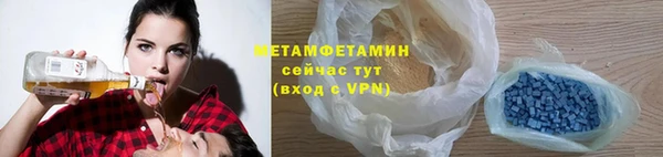 mdpv Балахна