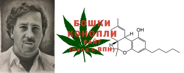 mdpv Балахна