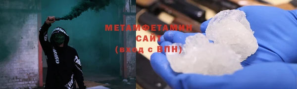 гашик Балабаново