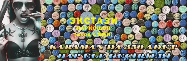 mdpv Балахна