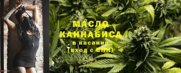гашик Балабаново