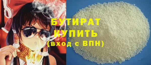 mdpv Балахна