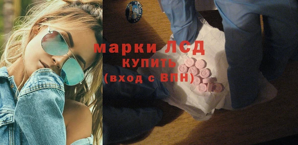 гашик Балабаново