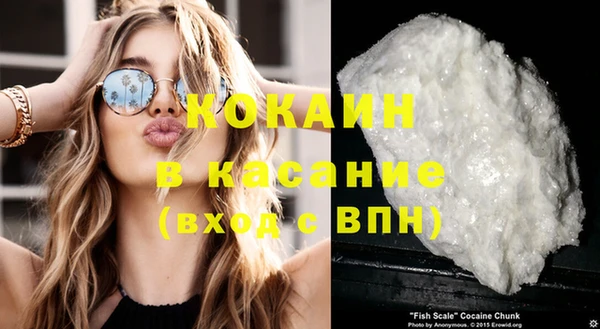 марки nbome Баксан