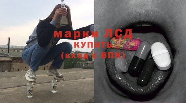 гашик Балабаново