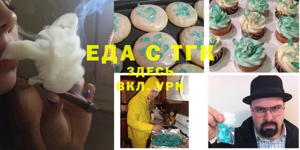 mdpv Балахна