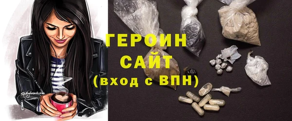 mdpv Балахна