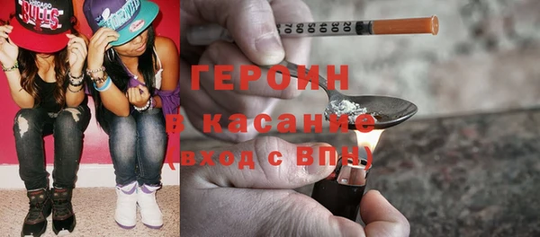 гашик Балабаново