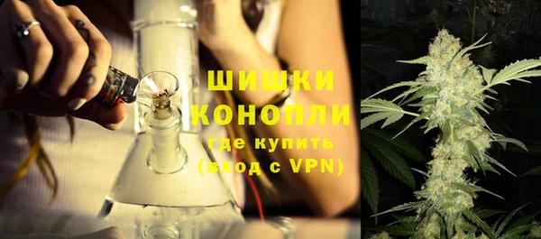 гашик Балабаново