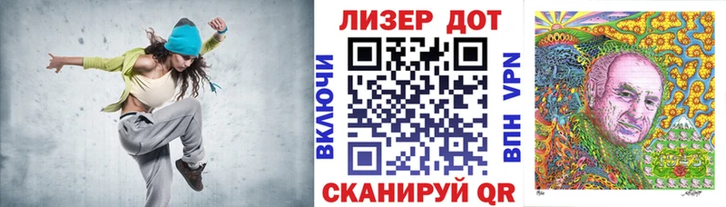 Марки NBOMe 1500мкг  Переславль-Залесский 